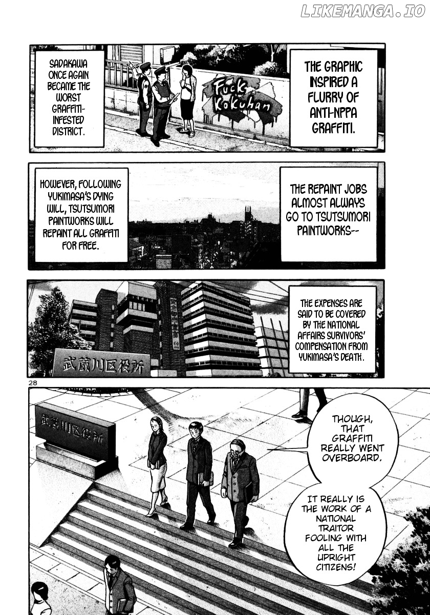 Ikigami - Manga chapter 27 - page 27