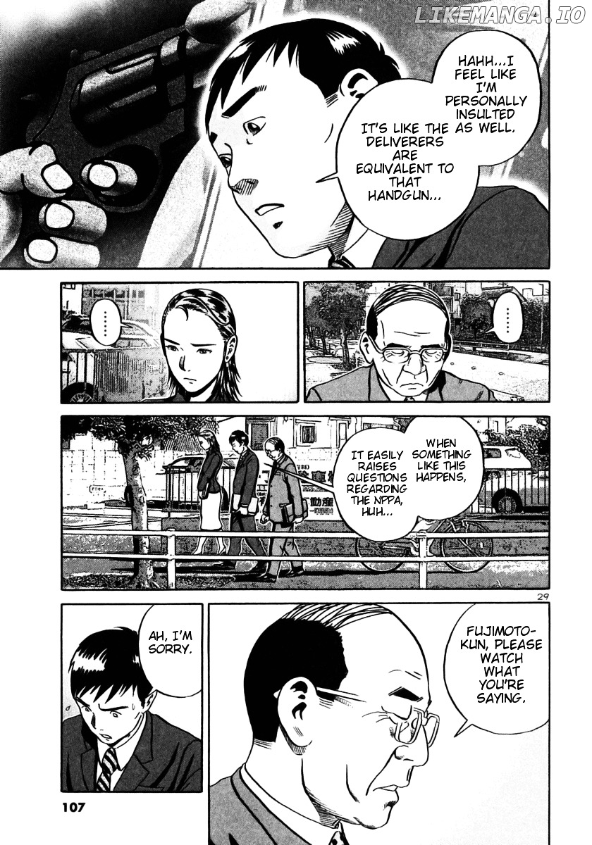 Ikigami - Manga chapter 27 - page 28