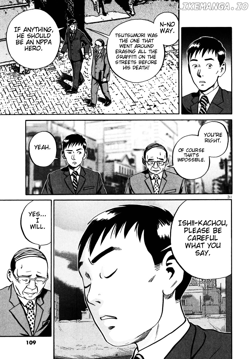 Ikigami - Manga chapter 27 - page 30