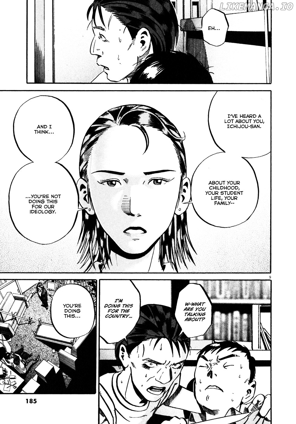 Ikigami - Manga chapter 36 - page 10
