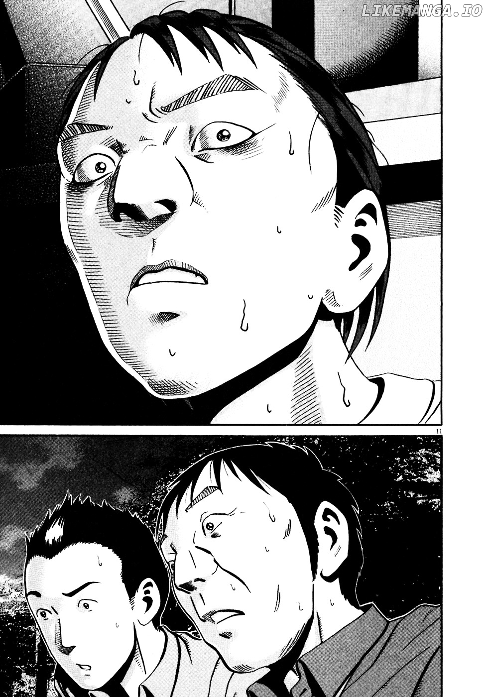 Ikigami - Manga chapter 36 - page 12