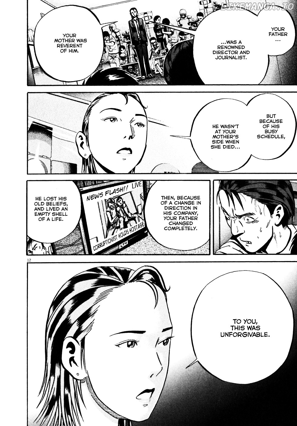 Ikigami - Manga chapter 36 - page 13
