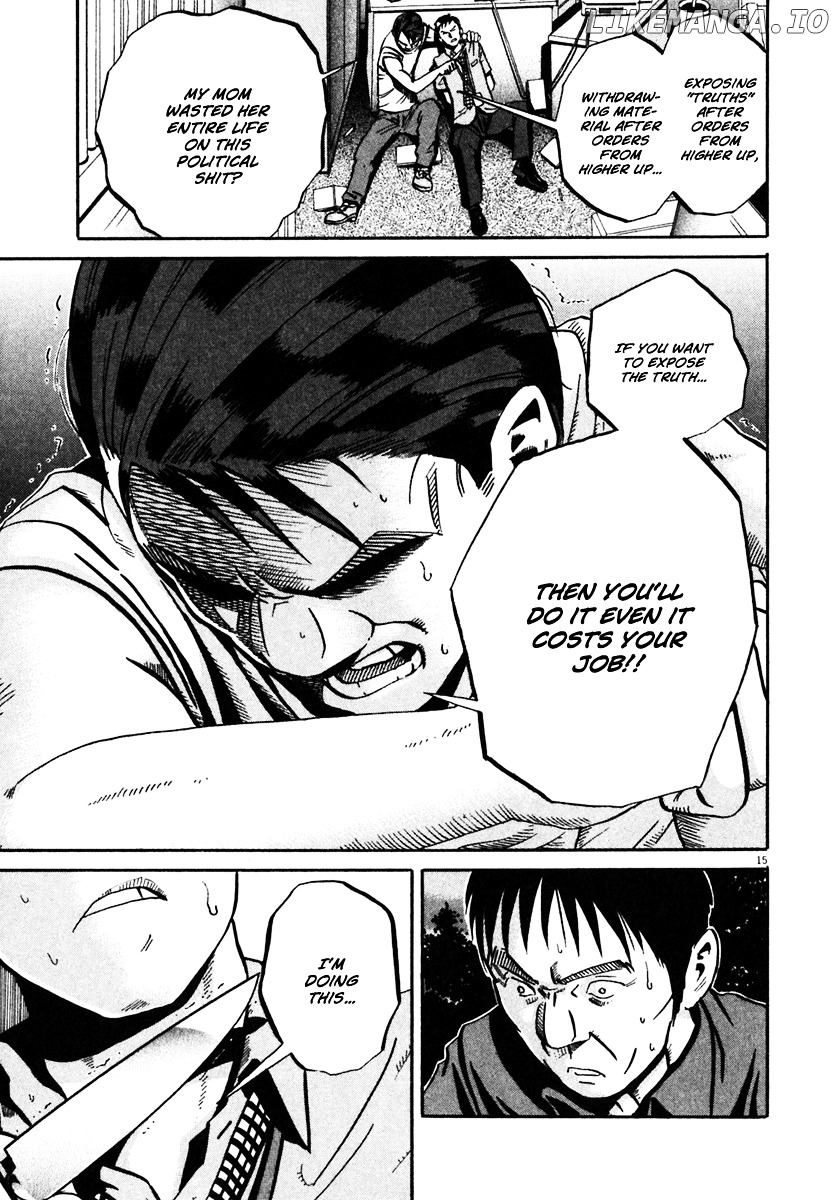 Ikigami - Manga chapter 36 - page 16