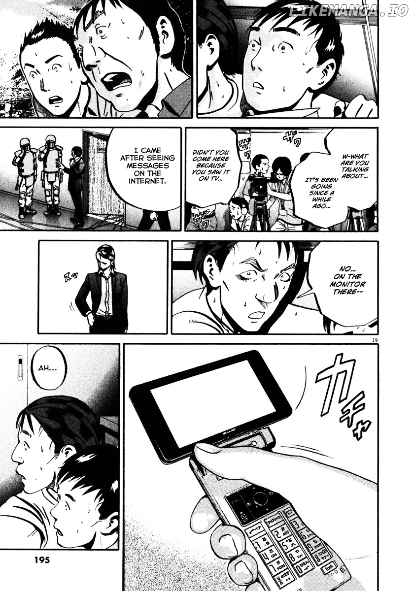 Ikigami - Manga chapter 36 - page 20