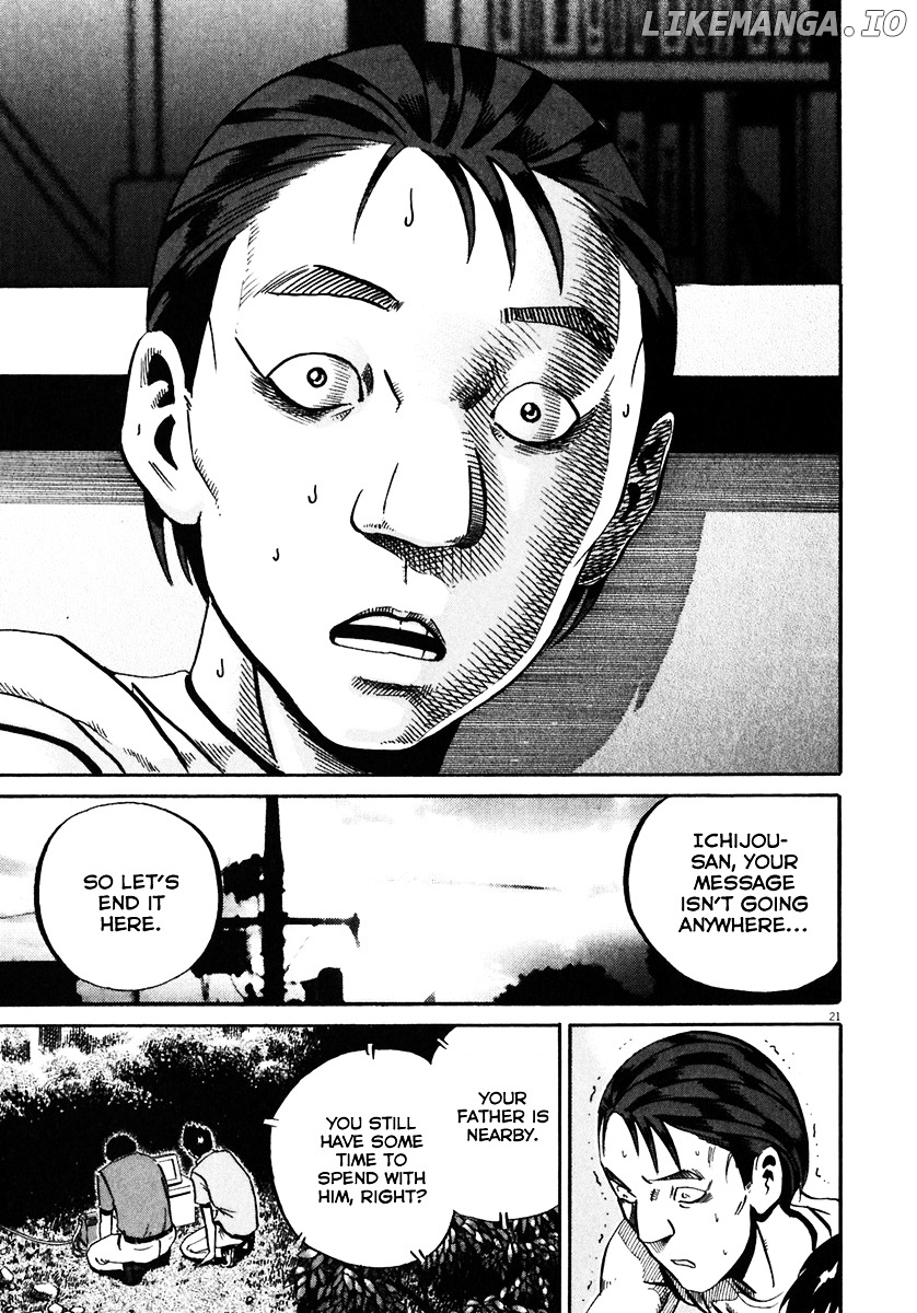 Ikigami - Manga chapter 36 - page 22