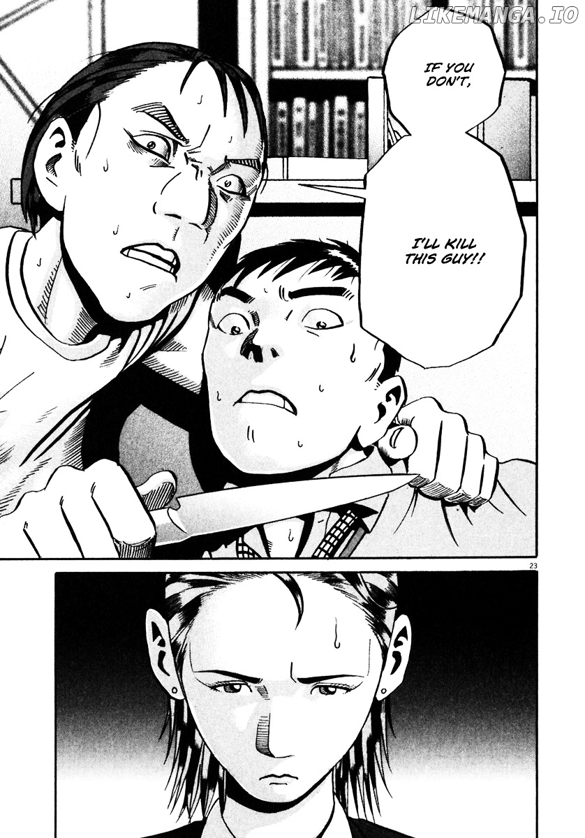 Ikigami - Manga chapter 36 - page 24