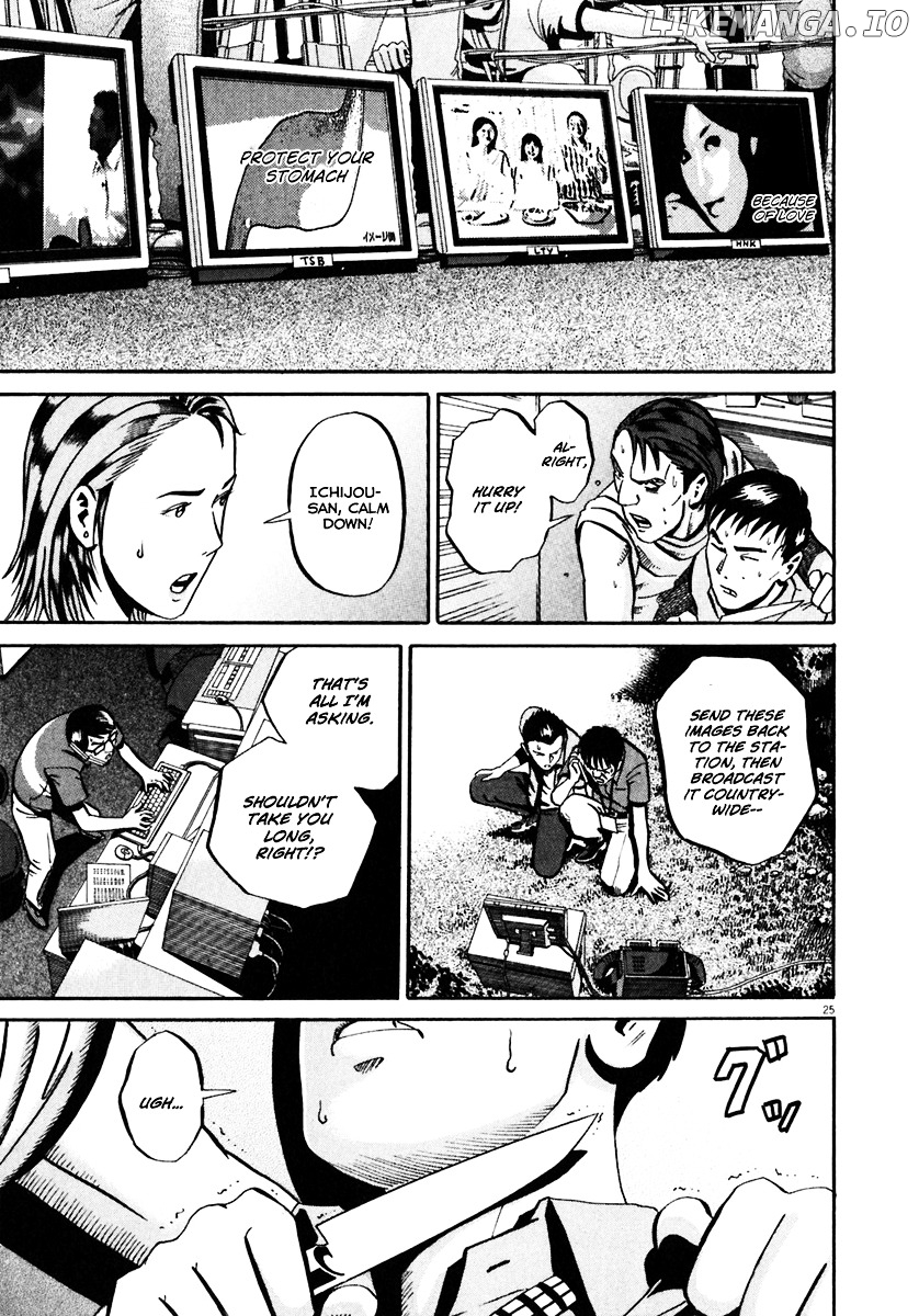 Ikigami - Manga chapter 36 - page 26