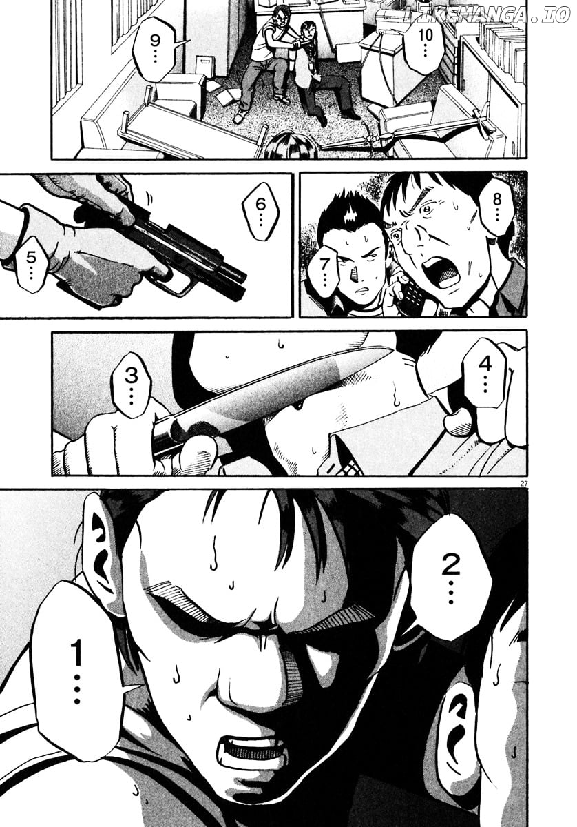Ikigami - Manga chapter 36 - page 28