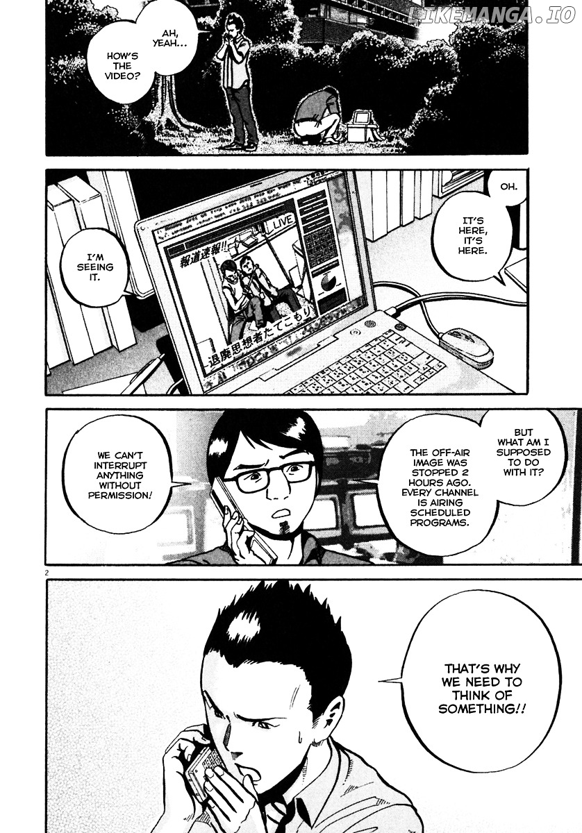Ikigami - Manga chapter 36 - page 3