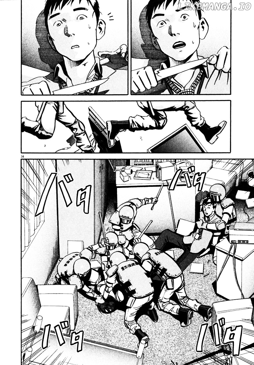 Ikigami - Manga chapter 36 - page 34