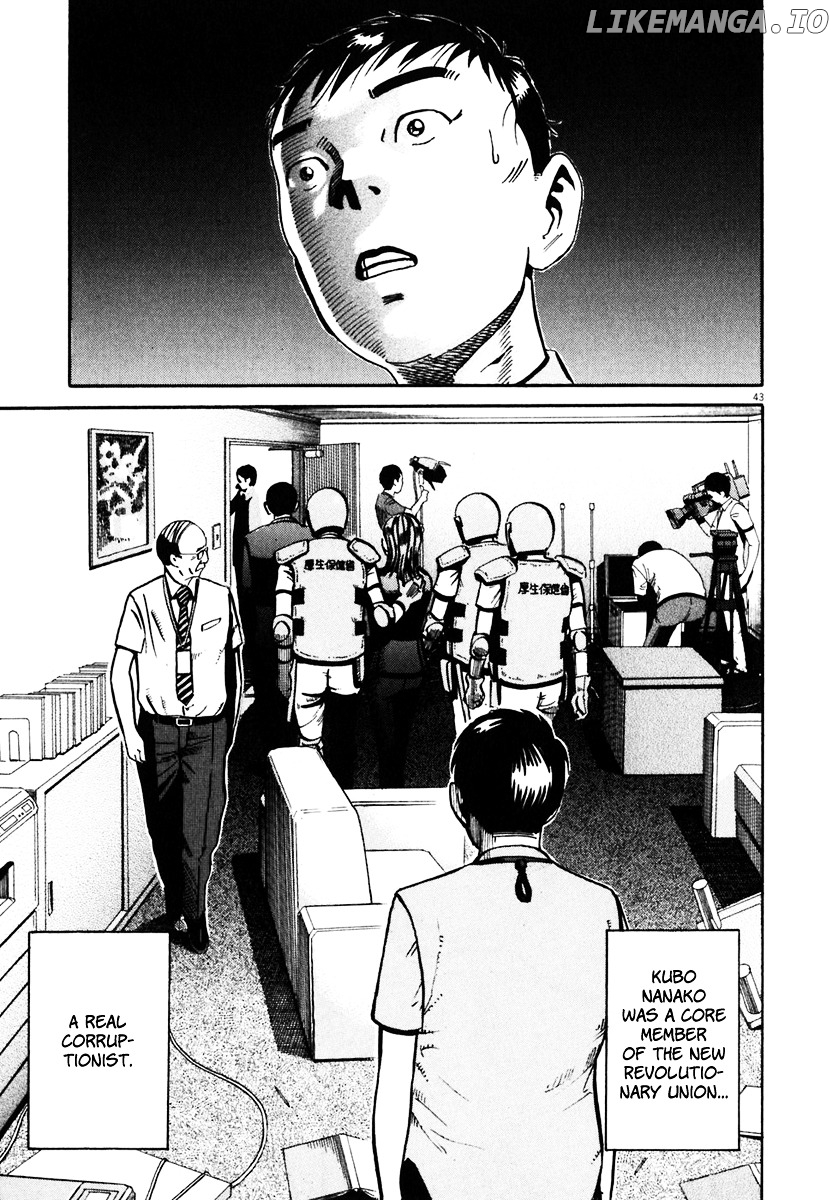 Ikigami - Manga chapter 36 - page 42
