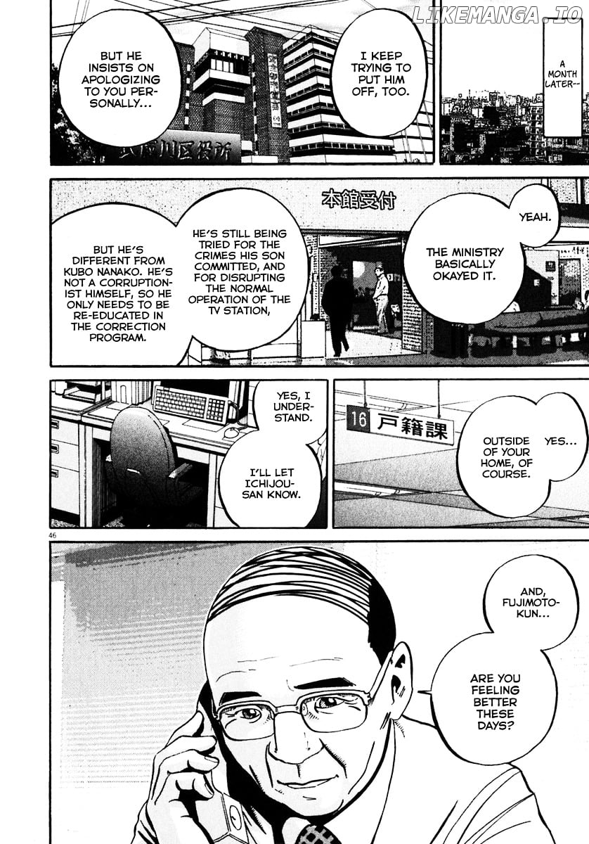 Ikigami - Manga chapter 36 - page 45