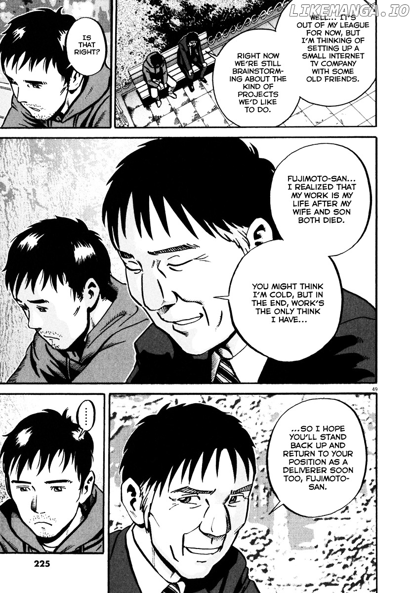 Ikigami - Manga chapter 36 - page 48