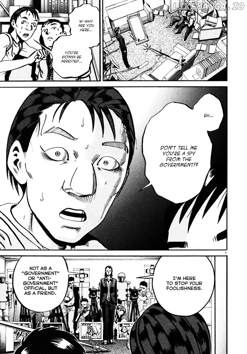 Ikigami - Manga chapter 36 - page 6