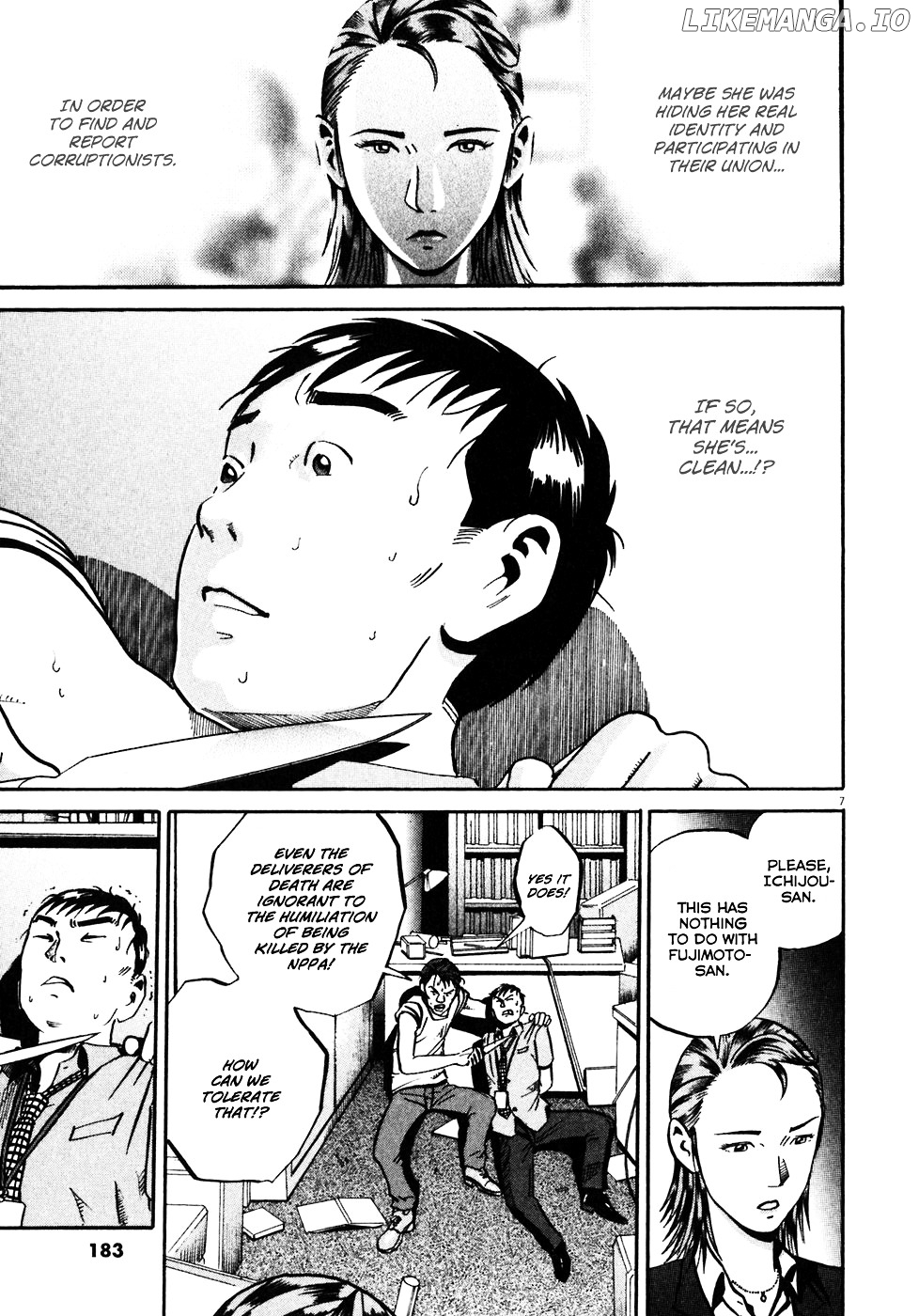 Ikigami - Manga chapter 36 - page 8