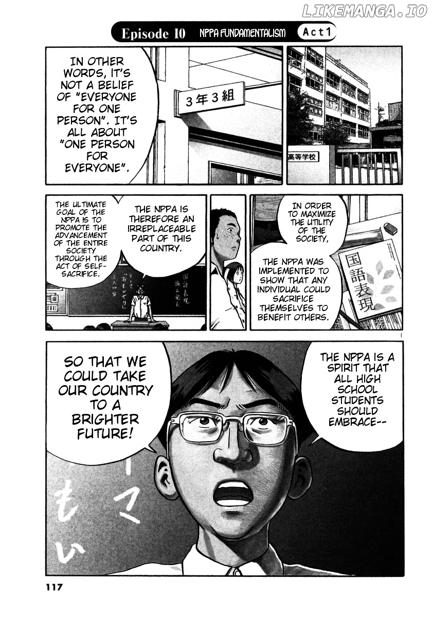 Ikigami - Manga chapter 28 - page 1