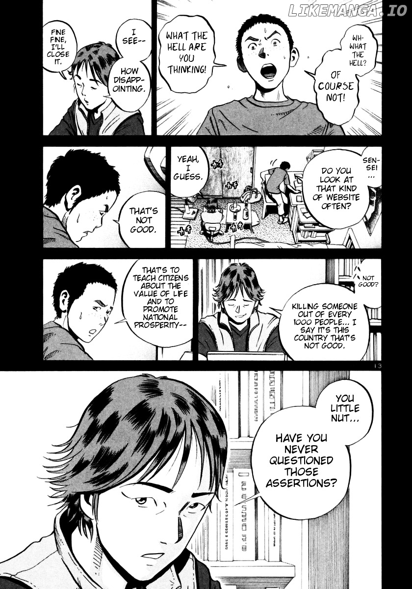 Ikigami - Manga chapter 28 - page 12