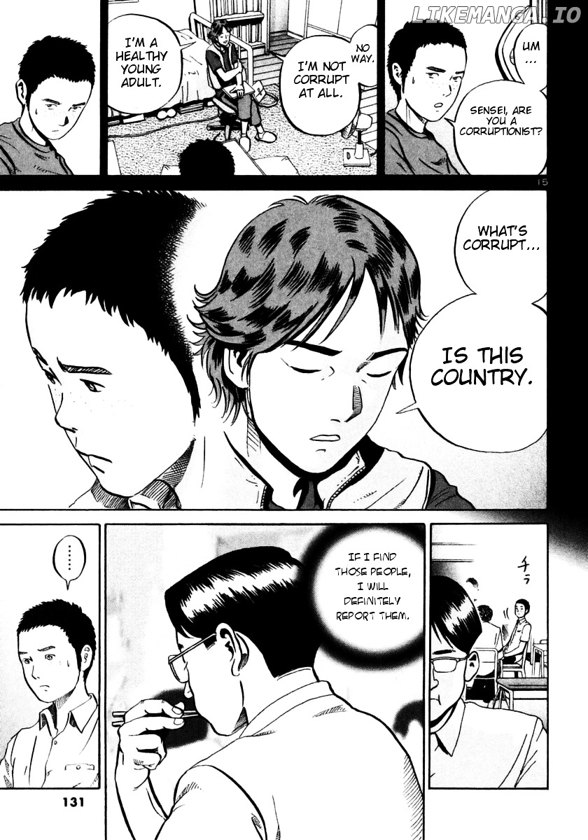 Ikigami - Manga chapter 28 - page 14
