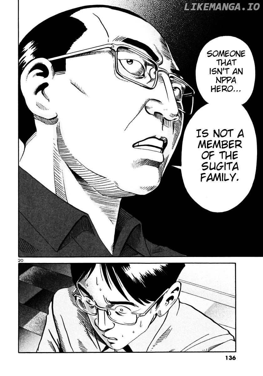 Ikigami - Manga chapter 28 - page 19