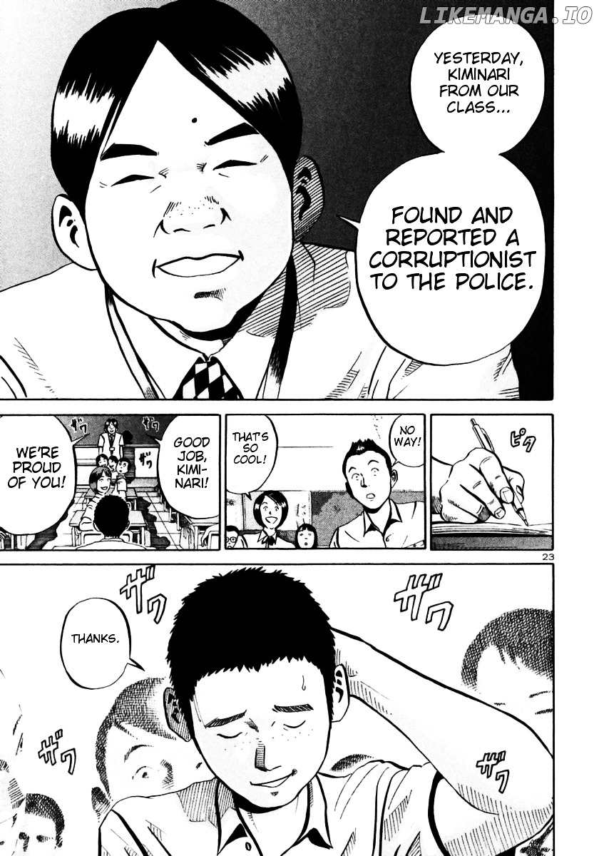Ikigami - Manga chapter 28 - page 22