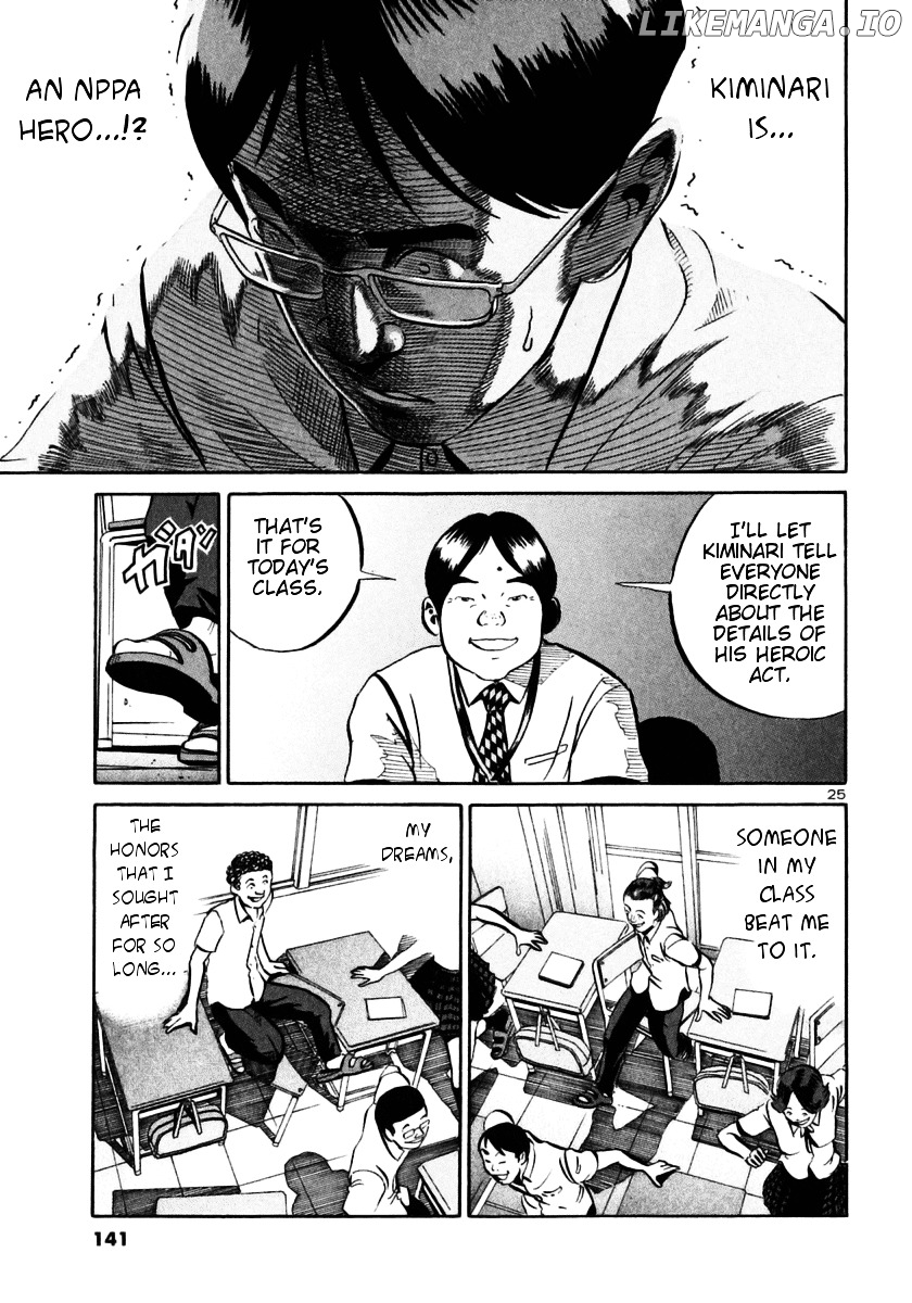 Ikigami - Manga chapter 28 - page 24