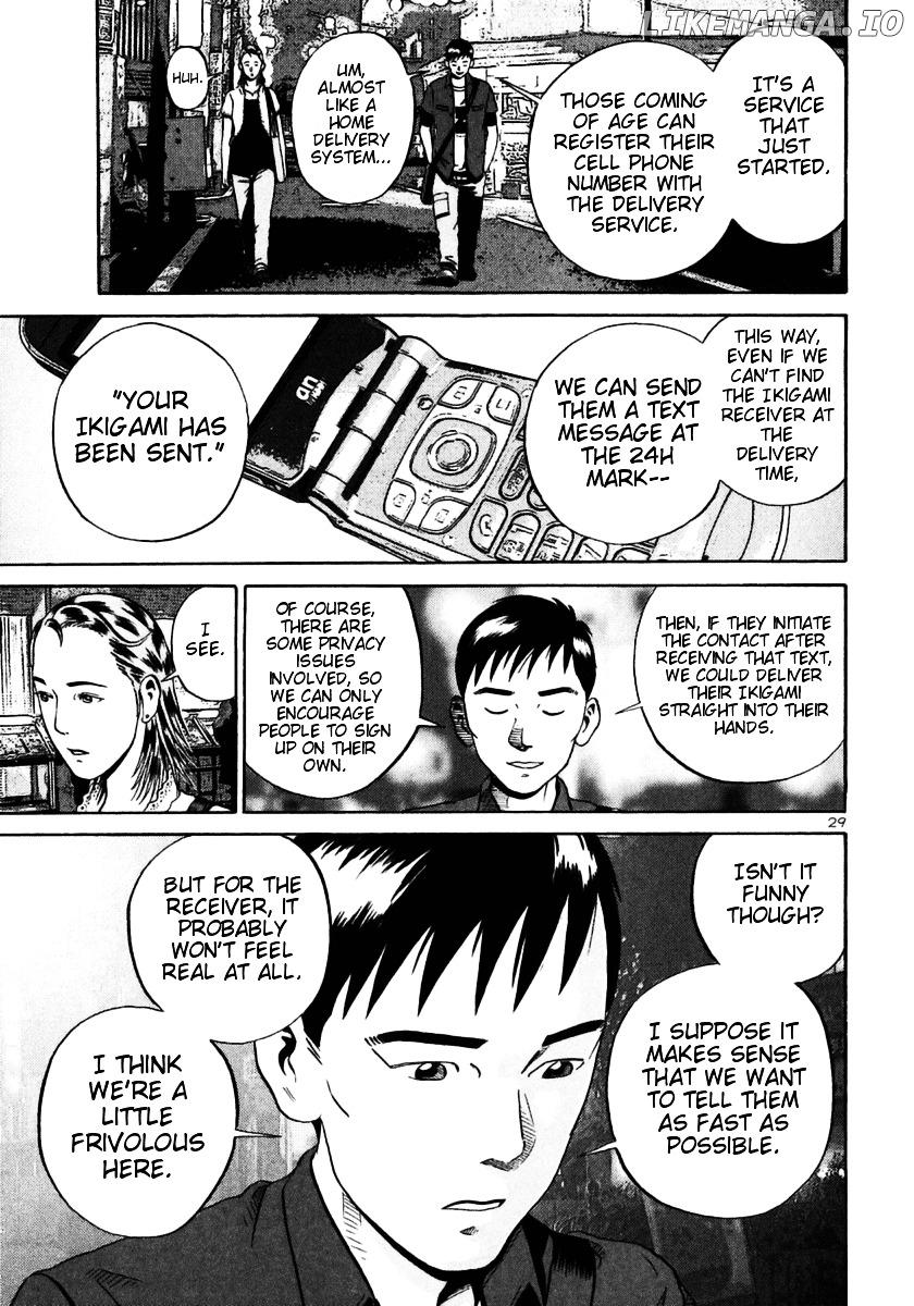 Ikigami - Manga chapter 28 - page 27