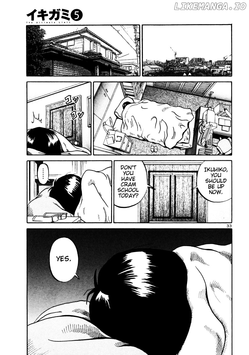 Ikigami - Manga chapter 28 - page 31