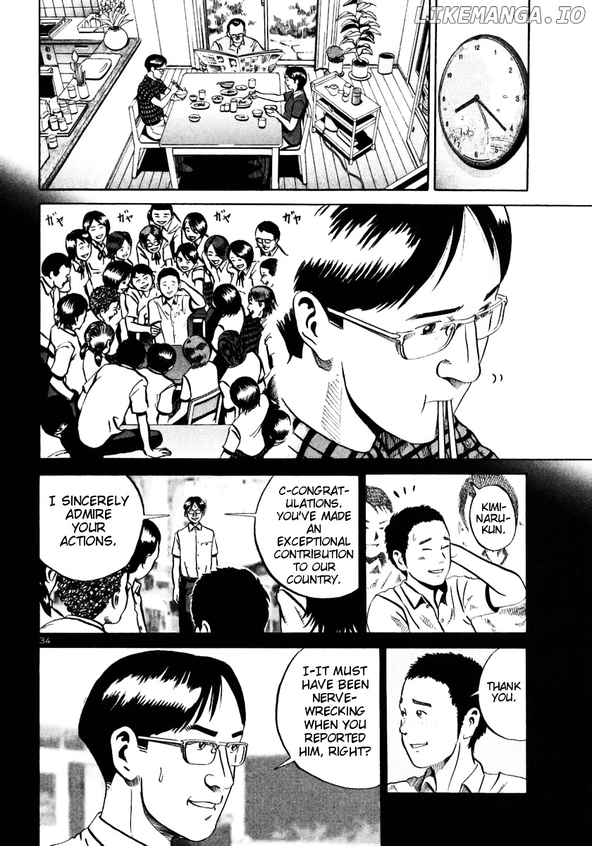 Ikigami - Manga chapter 28 - page 32