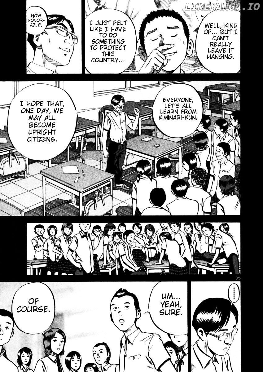 Ikigami - Manga chapter 28 - page 33