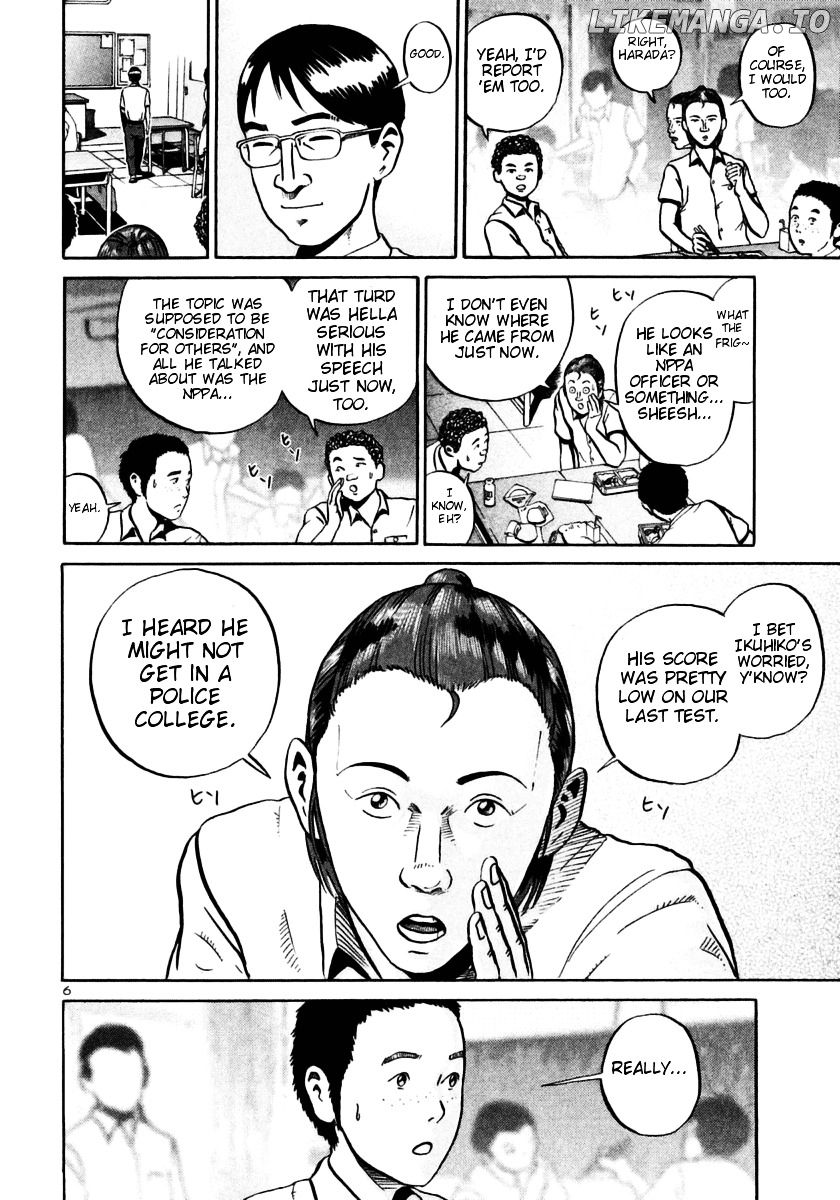 Ikigami - Manga chapter 28 - page 5