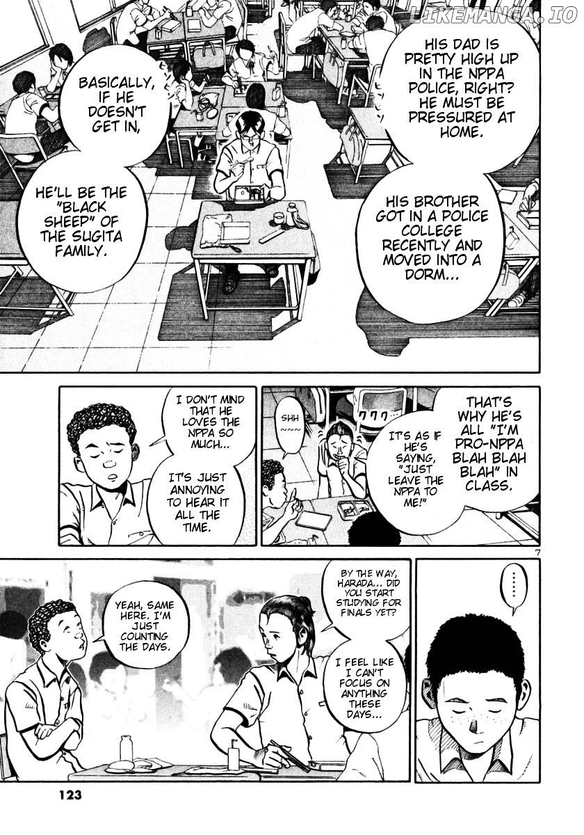Ikigami - Manga chapter 28 - page 6