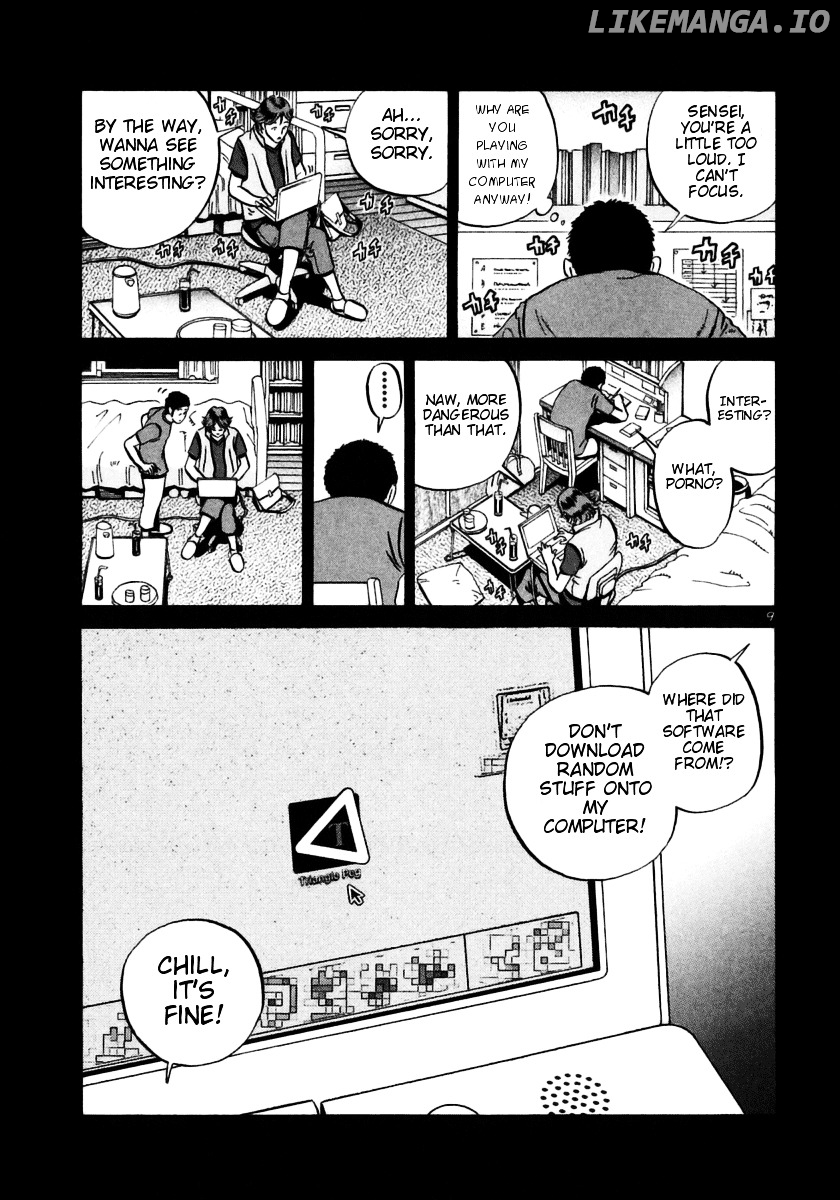 Ikigami - Manga chapter 28 - page 8