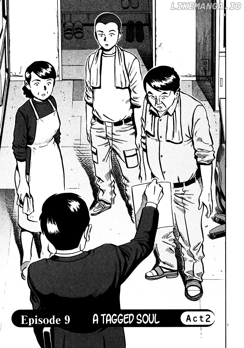 Ikigami - Manga chapter 26 - page 1