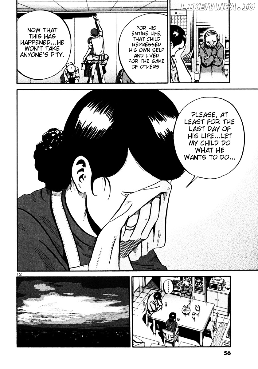 Ikigami - Manga chapter 26 - page 12