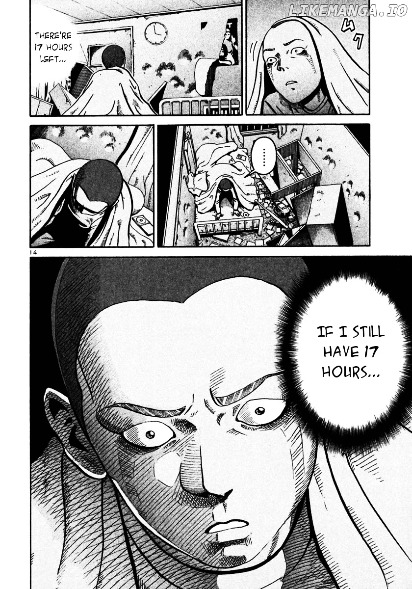 Ikigami - Manga chapter 26 - page 14