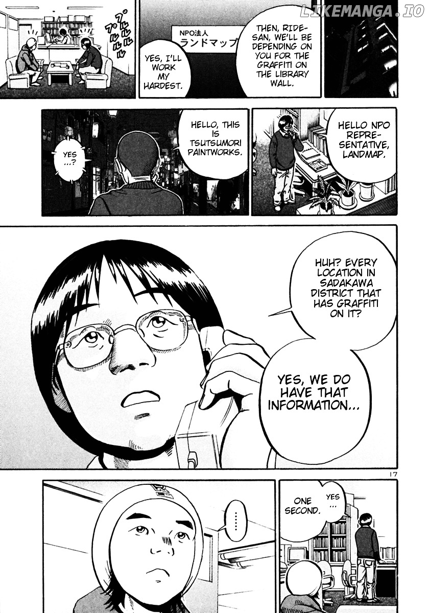 Ikigami - Manga chapter 26 - page 17