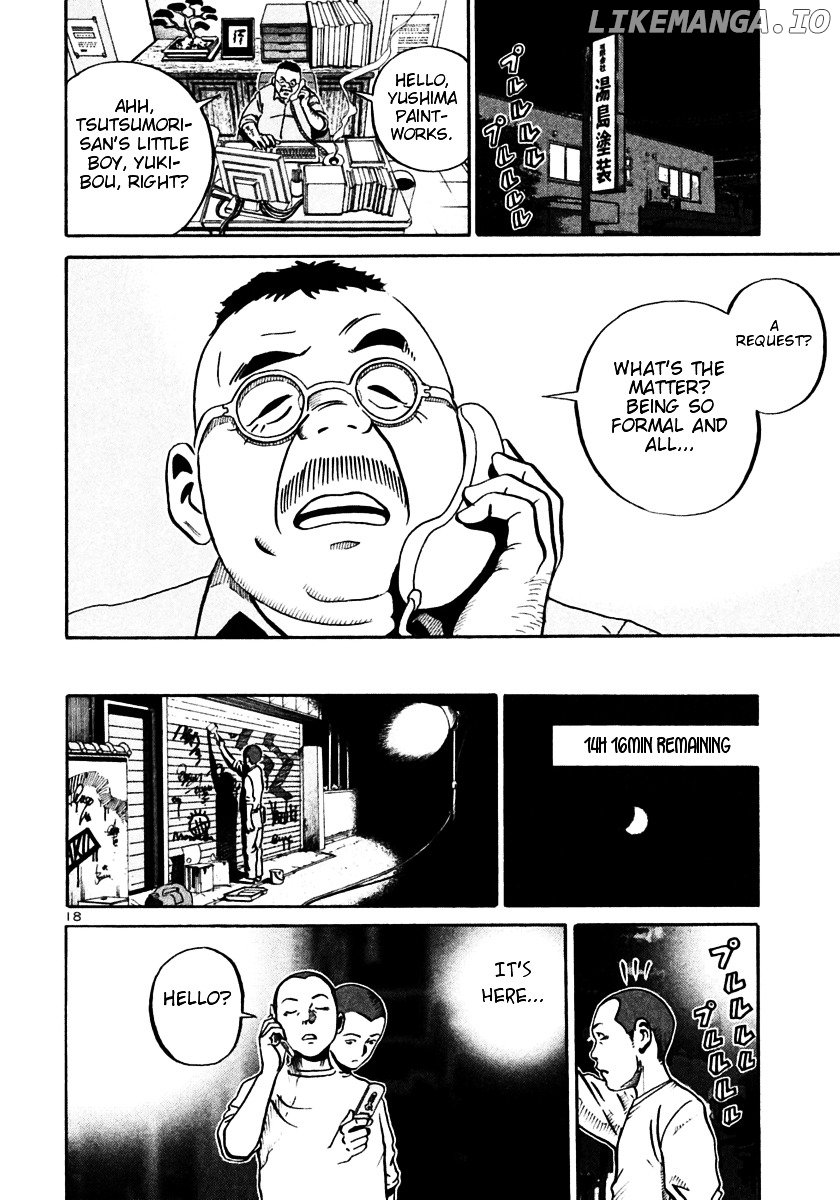 Ikigami - Manga chapter 26 - page 18