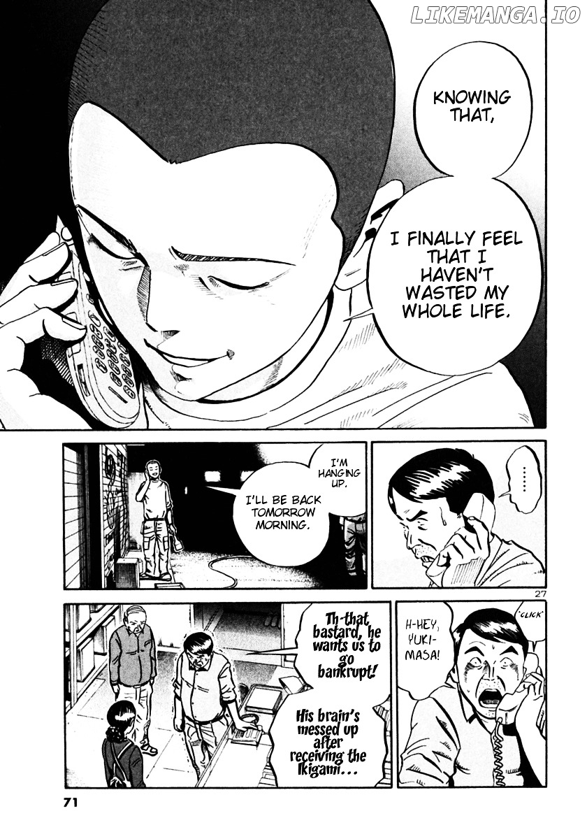 Ikigami - Manga chapter 26 - page 26