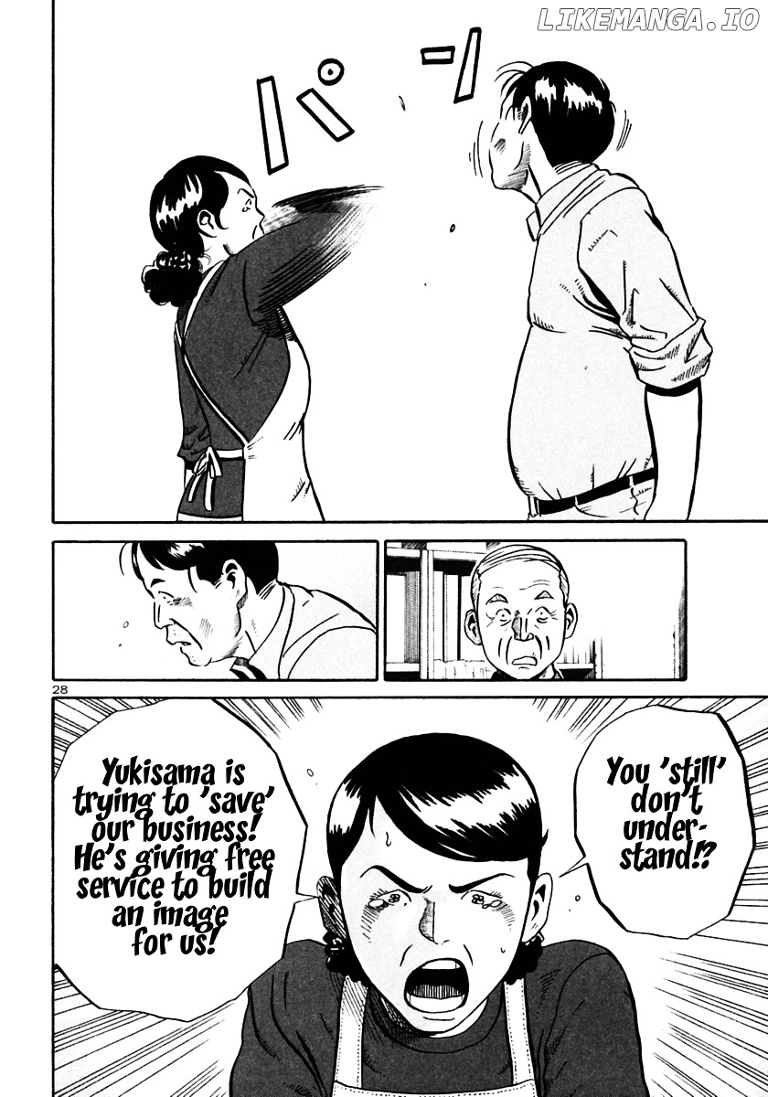 Ikigami - Manga chapter 26 - page 27