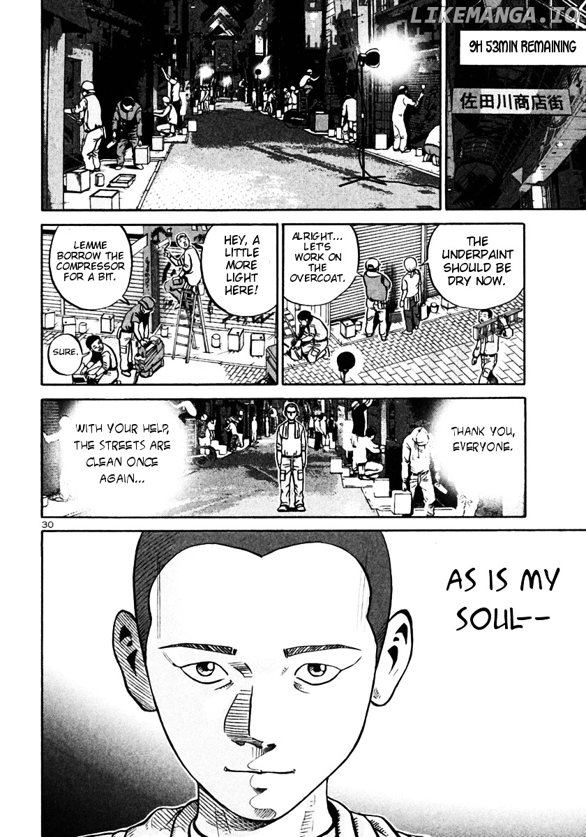 Ikigami - Manga chapter 26 - page 29