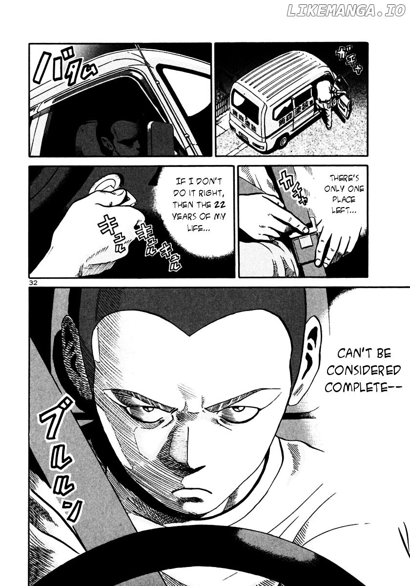 Ikigami - Manga chapter 26 - page 31
