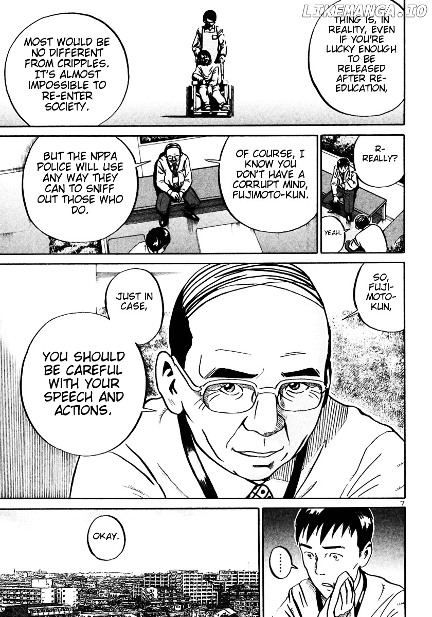 Ikigami - Manga chapter 26 - page 7