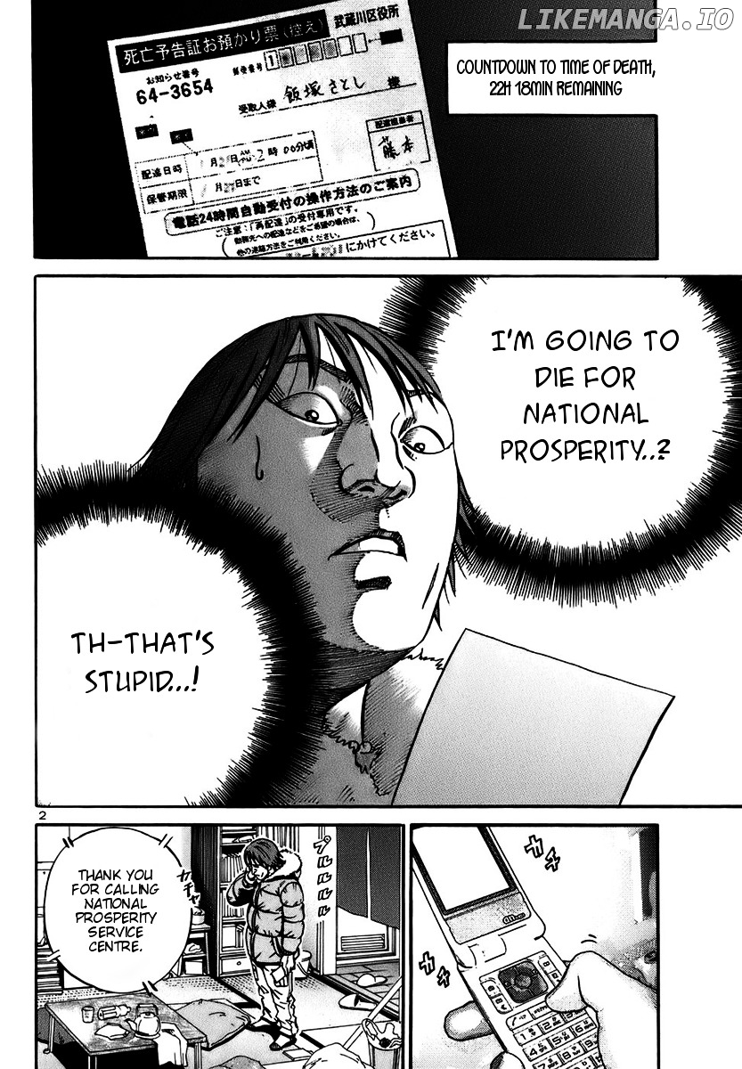 Ikigami - Manga chapter 17 - page 2