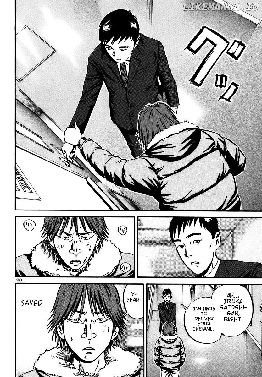 Ikigami - Manga chapter 17 - page 20