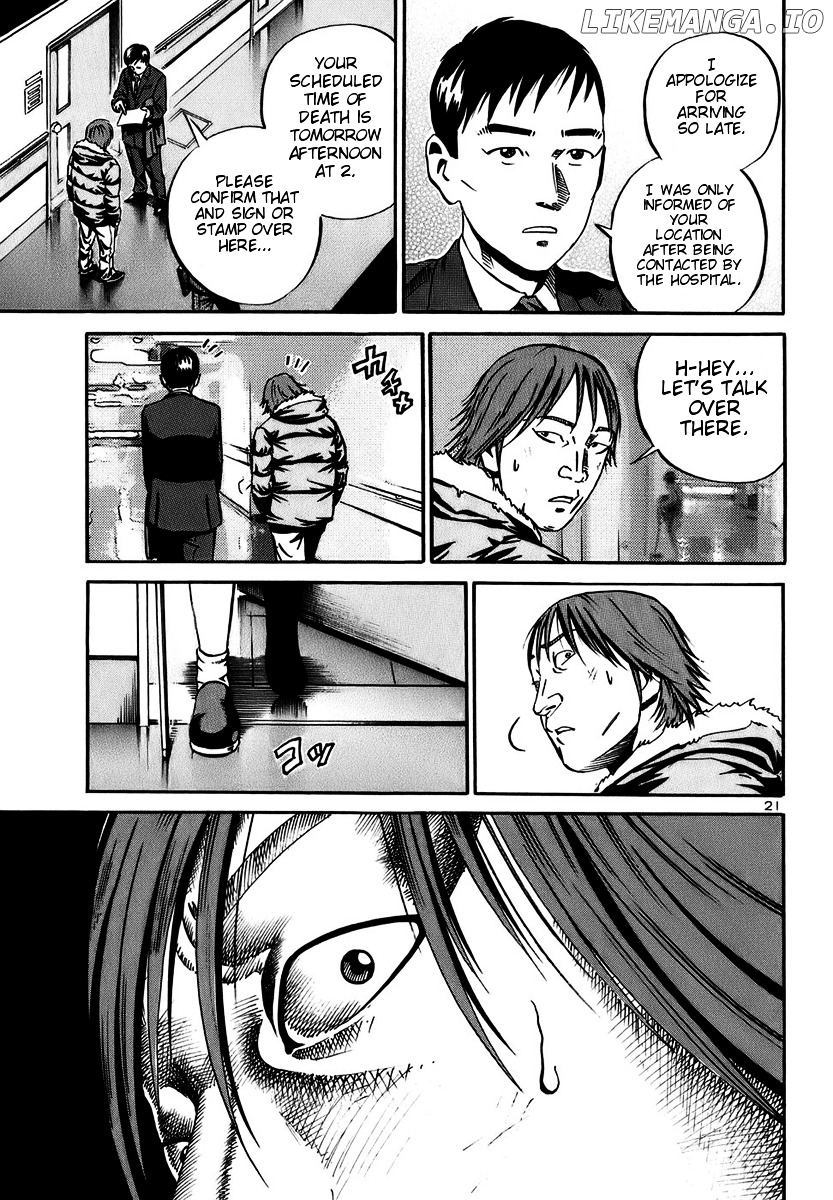 Ikigami - Manga chapter 17 - page 21