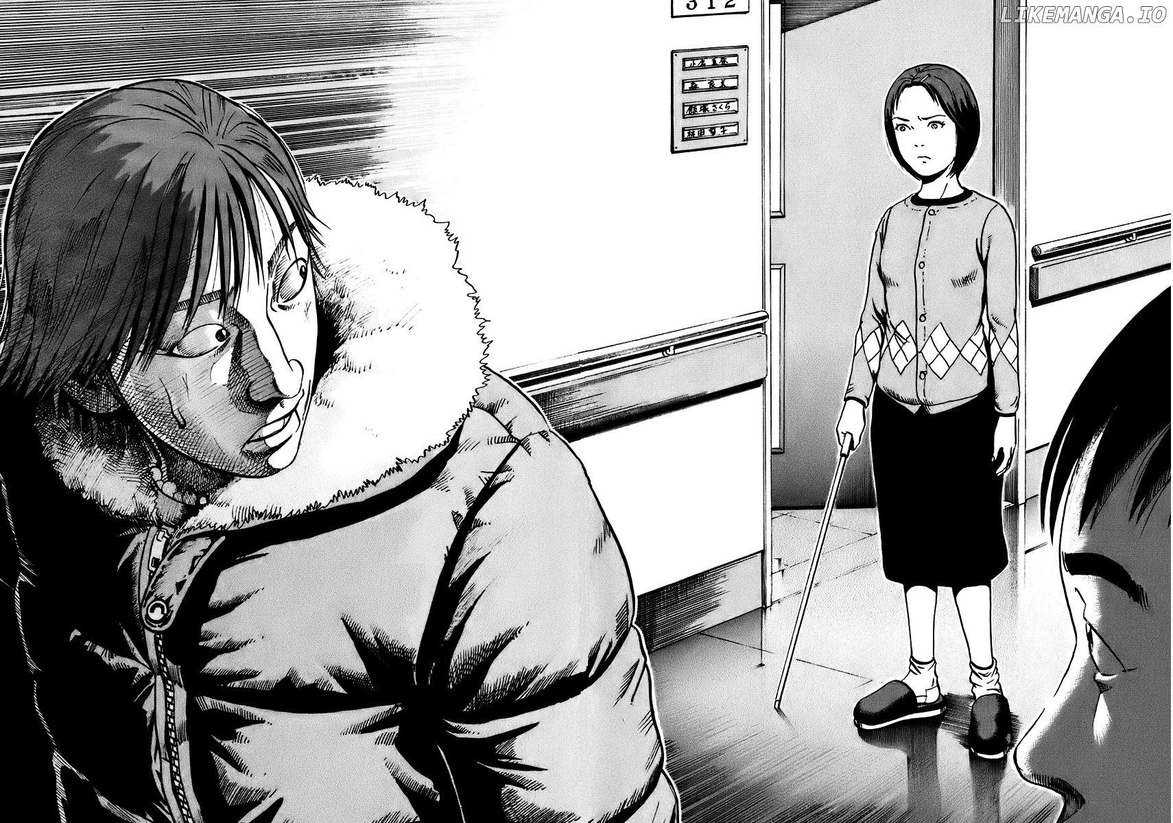 Ikigami - Manga chapter 17 - page 22
