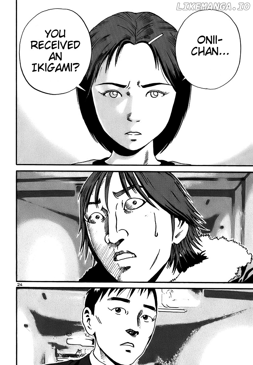 Ikigami - Manga chapter 17 - page 23