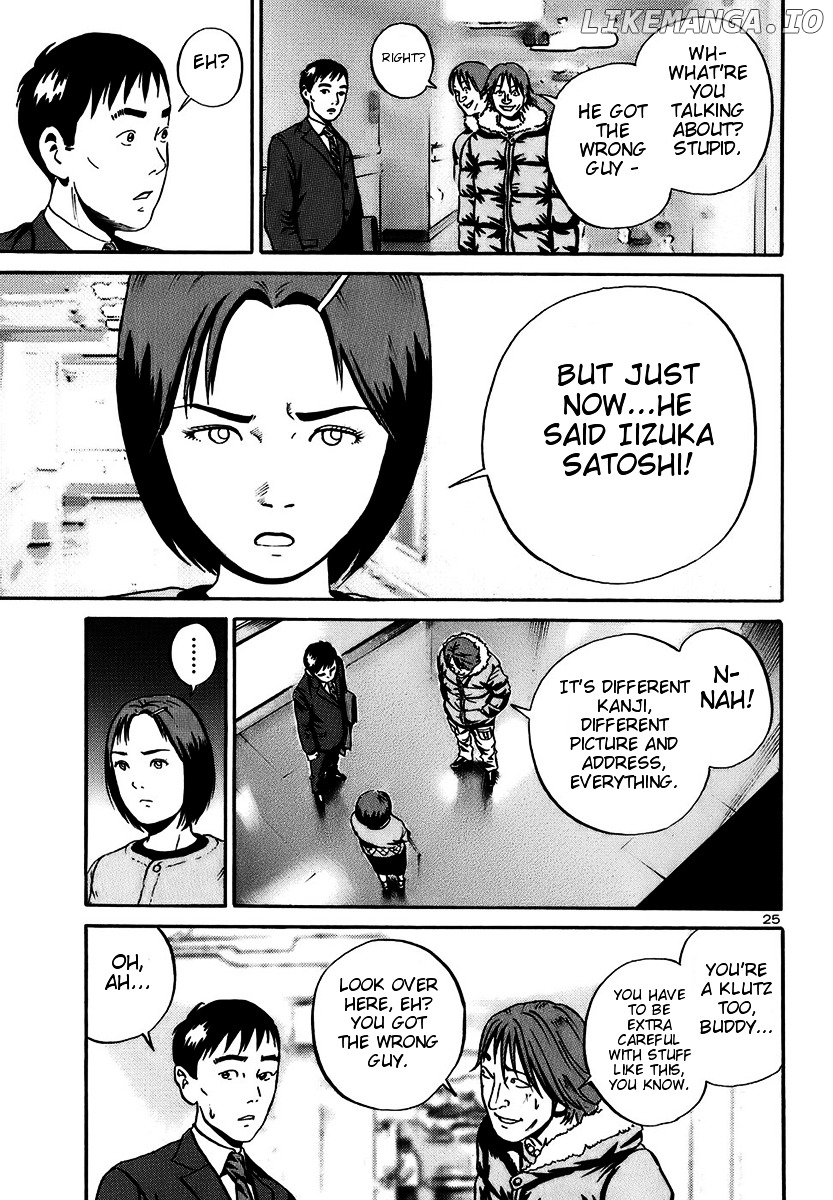 Ikigami - Manga chapter 17 - page 24