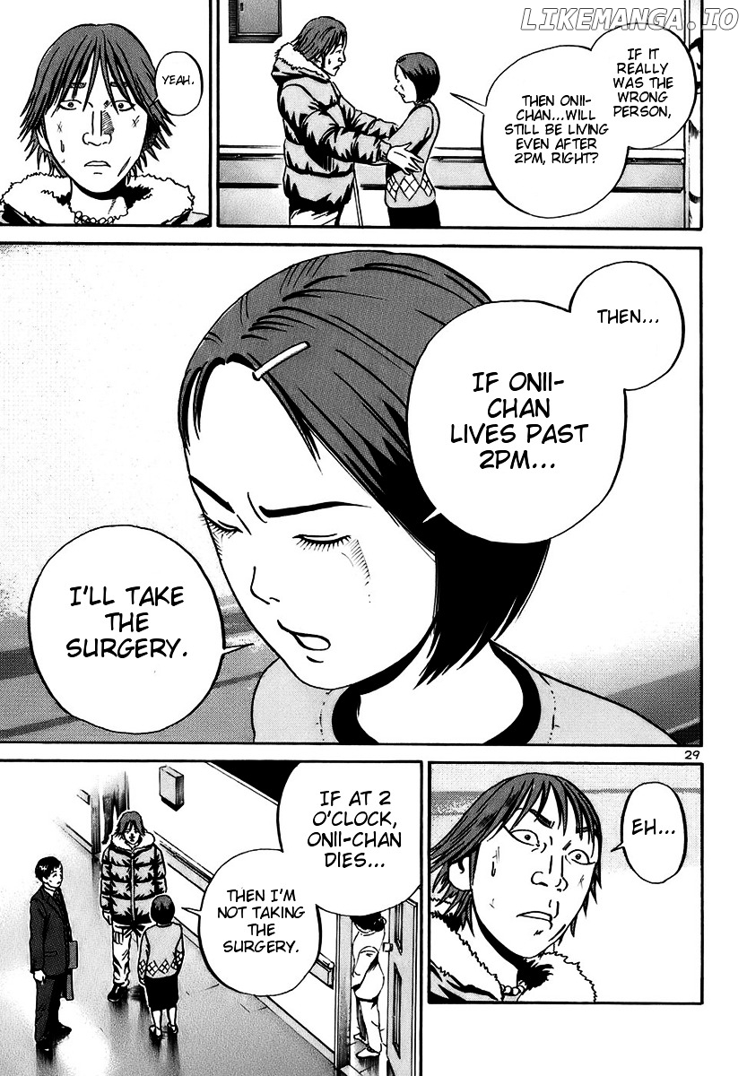 Ikigami - Manga chapter 17 - page 28