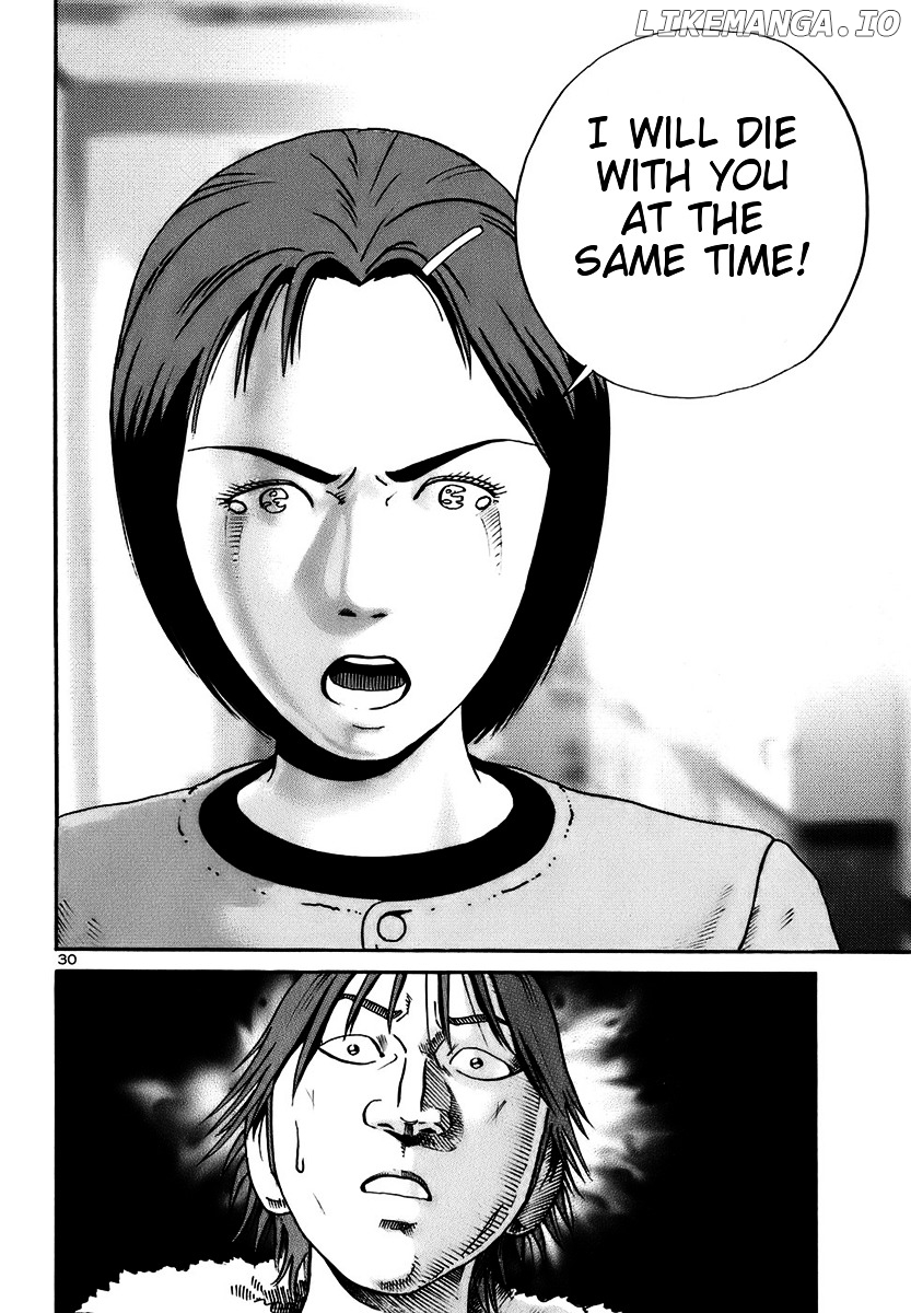 Ikigami - Manga chapter 17 - page 29